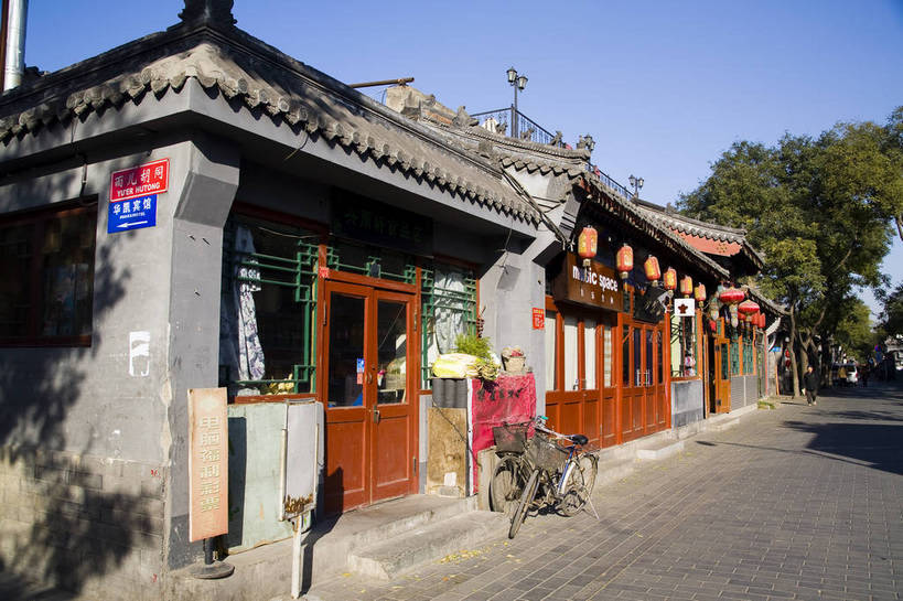 横图,彩色,室外,白天,旅游,美景,道路,胡同,街道,路,公路,自行车,北京,中国,民俗,图片,景观,交通,民居,居民区,景色,摄影,东亚,马路,旅行,店铺,bj174