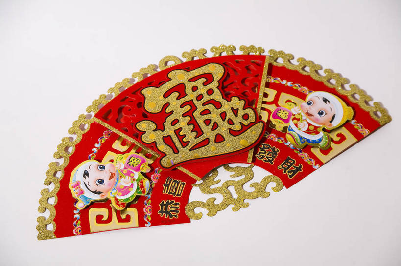 无人,横图,彩色,室内,静物,中国,装饰,图片,艺术品,装饰品,一个,贴画,摄影,礼品,单个,中国文化,东亚,影棚拍摄,传统文化,bj174