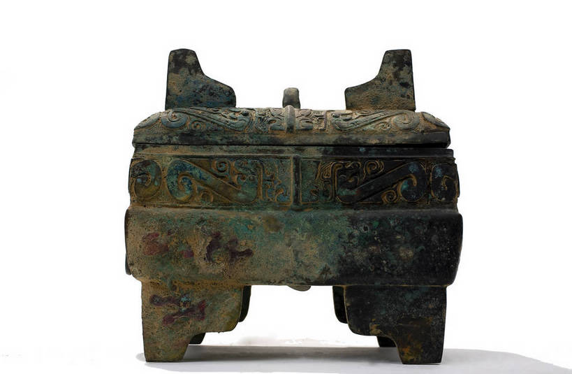 横图,彩色,静物,金属制品,中国,金属,雕刻,图片,文化遗产,艺术品,历史,文物,装饰品,古代,一个,容器,碗,摄影,单个,古董,储藏,储存,中国文化,东亚,青铜,青铜器,古远,古代文明,美术工艺,影棚拍摄,贮存,传统文化,青铜制品,白敢畀盨,盨,bj174