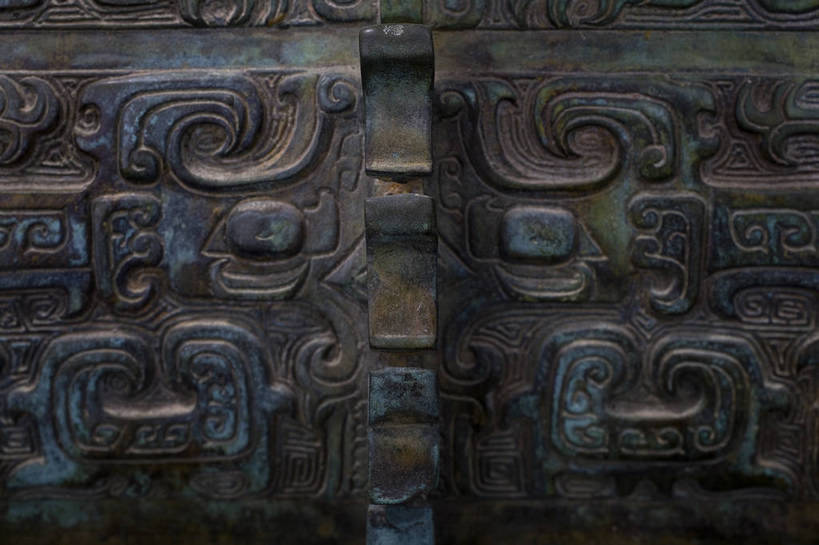 横图,彩色,静物,金属制品,中国,金属,雕刻,图片,文化遗产,艺术品,古典,历史,文化,文物,装饰品,古代,一个,工艺品,摄影,单个,古董,古物,中国文化,古玩,东亚,青铜,青铜器,古远,古代文明,美术工艺,影棚拍摄,传统文化,青铜制品,酒器,礼器,皿天全方罍,bj174