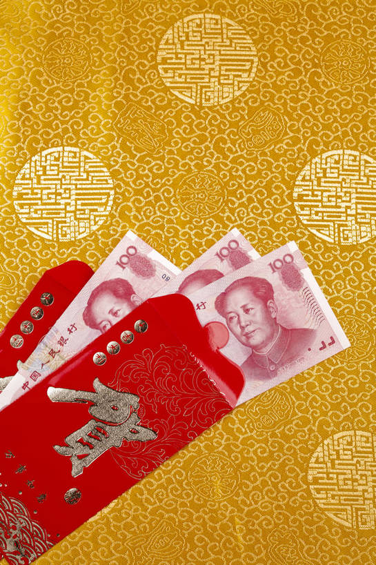 竖图,彩色,背景,钱,人民币,静物,中国,春节,许多,图片,纹理,文化遗产,艺术品,很多,装饰品,多个,财富,纸币,摄影,中国文化,礼金,东亚,贺礼,美术工艺,影棚拍摄,传统文化,bj174