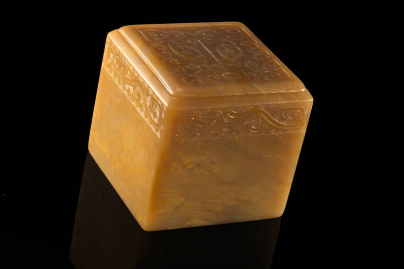 横图,彩色,静物,中国,雕刻,图片,文化遗产,艺术品,历史,文物,石雕,装饰品,古代,一个,工艺品,摄影,单个,古董,中国文化,东亚,古远,古代文明,美术工艺,寿山石,寿山石雕,影棚拍摄,玉玺,传统文化,bj174