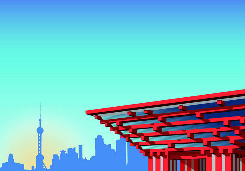 横图,彩色,插画,室外,白天,背景,旅游,度假,绘画,名胜古迹,标志建筑,地标,建筑,上海,中国,亚洲,遗迹,图片,建筑群,合成,古迹,文物,娱乐,建设,古建筑,浦东,现代建筑,地标建筑,享受,休闲,上海世博馆,世博馆,上海世博会,世博,世博会,旅游胜地,摩天大厦,放松,摄影,轮廓,中国文化,特效,展览馆,中国馆,古文明,东亚,东方之冠,金融区,旅行,bj174