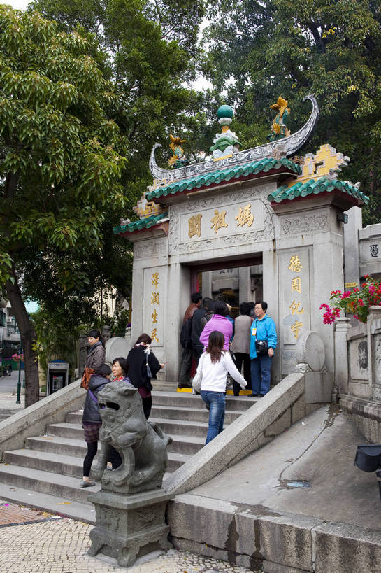 竖图,彩色,室内,白天,旅游,度假,名胜古迹,标志建筑,地标,建筑,澳门,中国,遗迹,民俗,图片,大门,建筑群,牌坊,古典,古迹,文物,娱乐,建设,古建筑,地标建筑,享受,休闲,旅游胜地,放松,文明,中国文化,古文明,妈祖庙,妈祖阁,旅行,庙,飞檐,bj174