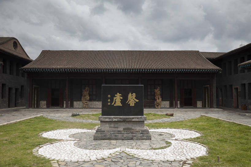 无人,家,横图,室外,特写,白天,旅游,度假,名胜古迹,标志建筑,地标,建筑,遗迹,房屋,屋子,公寓,古迹,文物,娱乐,建设,古建筑,洋房,楼房,历史建筑,住宅,石碑,享受,休闲,旅游胜地,放松,中国文化,古文明,青海,西宁,将领,上将,中将,旅行,房子,传统文化,马步芳,bj174