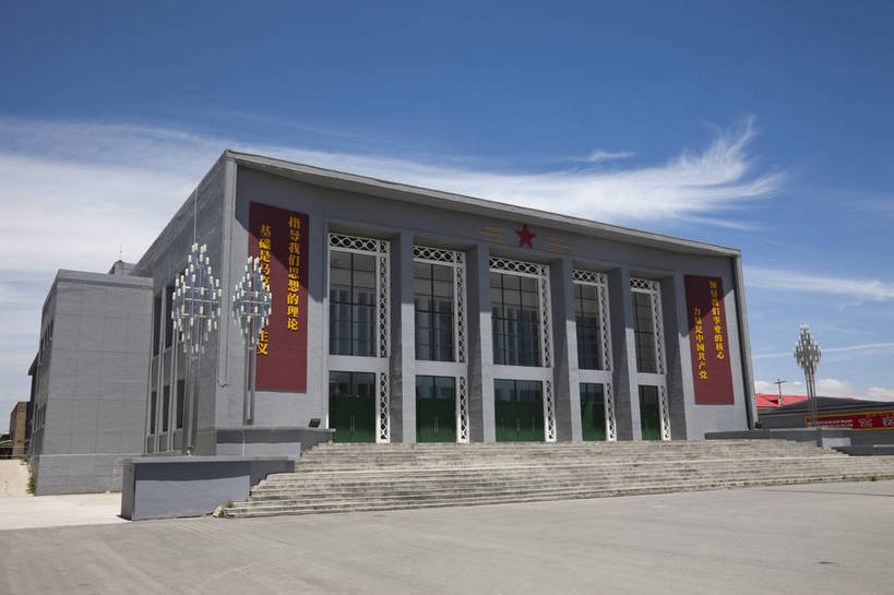 无人,广场,横图,室外,白天,旅游,度假,办公楼,名胜古迹,标志建筑,城市,地标,建筑,遗迹,景观,古迹,文物,娱乐,建设,古建筑,天空,享受,休闲,旅游胜地,放松,中国文化,古文明,青海,原子城,旅行,传统文化,bj174