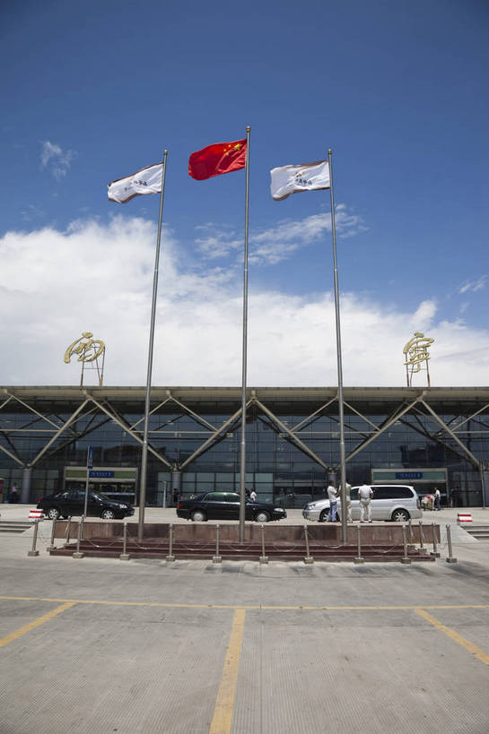 无人,机场,竖图,室外,白天,旅游,建筑,汽车,交通,现代,旅游胜地,运输,候机楼,青海,西宁,繁荣,旗,旅行,bj174