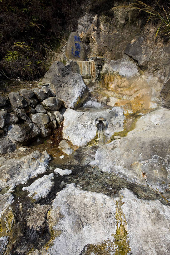 无人,竖图,彩色,室外,白天,旅游,度假,名胜古迹,温泉,标志建筑,地标,建筑,腾冲,中国,遗迹,图片,古迹,文物,娱乐,建设,古建筑,云南,享受,休闲,旅游胜地,放松,保健,摄影,地理,文明,中国文化,自然风光,古文明,地貌,旅行,传统文化,热海温泉,bj174