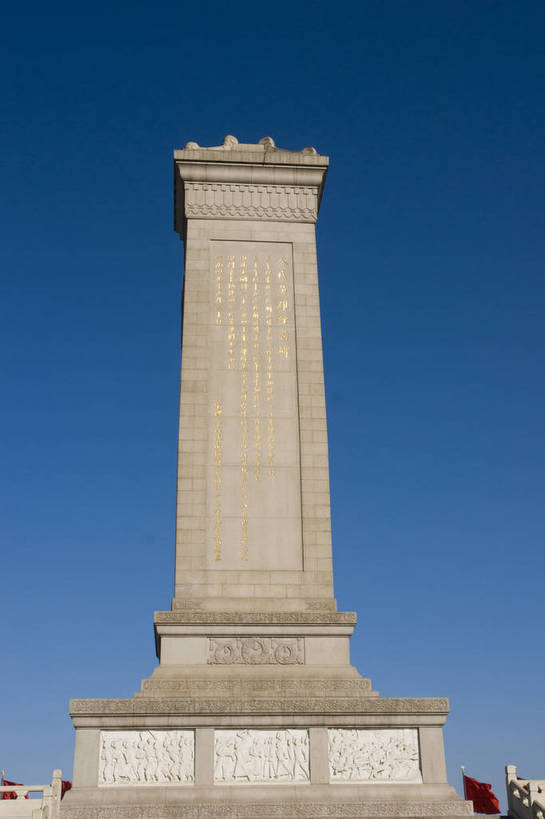 无人,摄影师,竖图,彩色,室外,白天,仰视,旅游,城市,建筑,中国,亚洲,纪念碑,历史,东方,建筑物,风景,蓝天,晴朗,晴天,雄伟,近景,政治,摄像师,人民英雄纪念碑,爱国主义,bj174