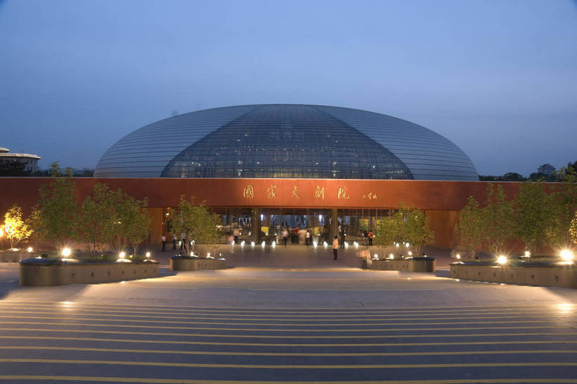 无人,摄影师,横图,彩色,室外,旅游,城市,建筑,夜景,北京,中国,亚洲,壮观,灯光,国家大剧院,现代化,风景,天,经济,雄伟,市区,摄像师,幽静,商业,标志性建筑,bj174