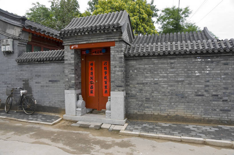 无人,摄影师,横图,彩色,室外,白天,仰视,城市,建筑,自行车,北京,中国,亚洲,大门,房屋,庭院,院子,古典,历史,什刹海,民居,东方,古色古香,树木,摄影,文明,古朴,摄像师,幽静,旅行,bj174