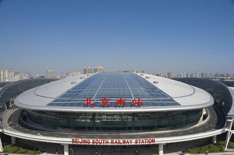 无人,摄影师,横图,俯视,彩色,室外,白天,旅游,城市,建筑,北京,中国,亚洲,繁华,楼群,现代化,风景,阳光,天,经济,晴天,摄像师,高角度拍摄,标志性建筑,北京南站,bj174