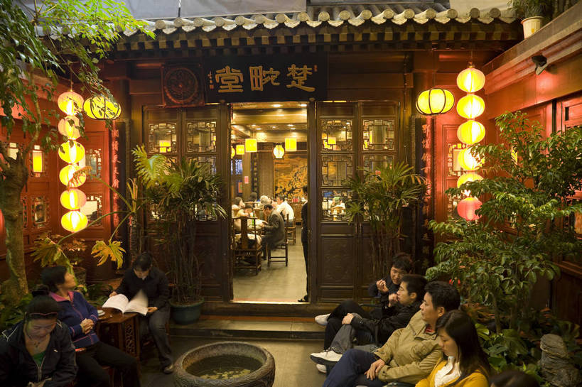 横图,彩色,室内,吃饭,旅游,建筑,夜景,北京,中国,亚洲,灯光,历史,文化,饮食,顾客,遗址,东方,名胜,风景,热闹,等待,古朴,湖广会馆,bj174