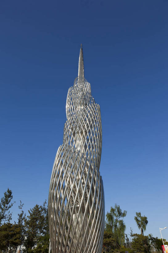 公园,竖图,彩色,室外,特写,白天,旅游,度假,名胜古迹,标志建筑,地标,建筑,西安,中国,遗迹,图片,景观,塔,古迹,文物,娱乐,建设,古建筑,自然,享受,休闲,旅游胜地,放松,摄影,园林,展览,古文明,陕西省,展览会,博览会,花博会,中国花卉博览会,bj174