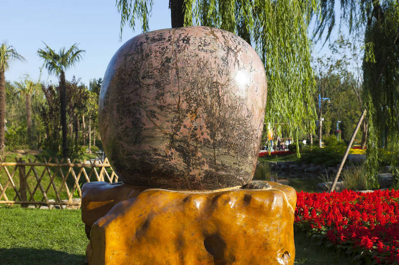 公园,花园,横图,彩色,室外,特写,白天,旅游,度假,石头,名胜古迹,标志建筑,地标,建筑,雕塑,西安,中国,遗迹,图片,景观,古迹,文物,娱乐,建设,古建筑,自然,享受,休闲,旅游胜地,放松,摄影,园林,展览,古文明,陕西省,展览会,博览会,花博会,中国花卉博览会,bj174