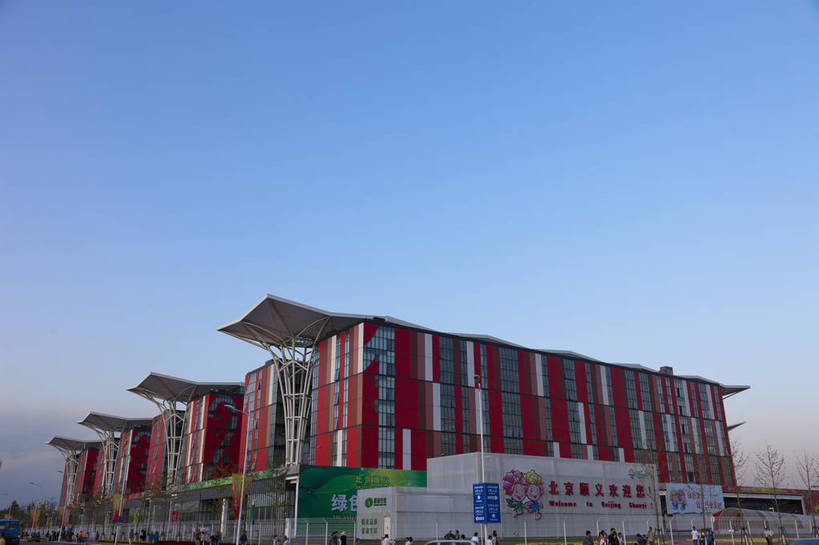 公园,横图,彩色,室外,白天,旅游,度假,名胜古迹,标志建筑,地标,建筑,西安,中国,遗迹,图片,景观,古迹,文物,娱乐,建设,古建筑,现代建筑,自然,享受,休闲,旅游胜地,放松,摄影,展览,古文明,陕西省,阳光房,展览会,博览会,花博会,中国花卉博览会,bj174