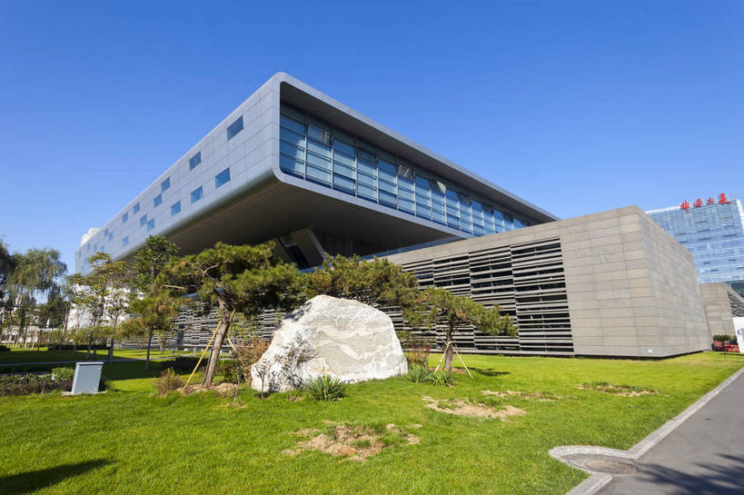 无人,图书馆,横图,彩色,室外,白天,旅游,草坪,城市风光,城市,道路,建筑,北京,中国,亚洲,图片,首都,辉煌,现代建筑,天空,阳光,绿地,旅游胜地,安静,摄影,经济,公共设施,文明,中国文化,公共场所,东亚,发展,海淀区,中华人民共和国,北京市,京,北平,华北地区,繁荣,国家图书馆,旅行,中国国家图书馆,北京图书馆,中关村大街,中关村南大街,中国国家图书馆新馆,bj174