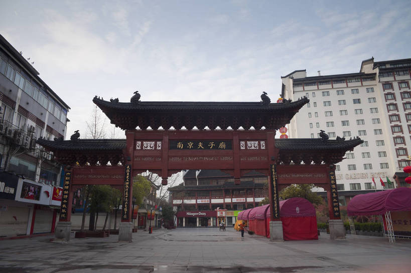 横图,彩色,室外,白天,旅游,度假,名胜古迹,标志建筑,地标,建筑,南京,中国,遗迹,图片,建筑群,古典,古迹,文物,娱乐,建设,古建筑,江苏,古镇,天空,享受,休闲,旅游胜地,放松,摄影,夫子庙,文明,中国文化,古文明,古代文明,旅行,庙,bj174