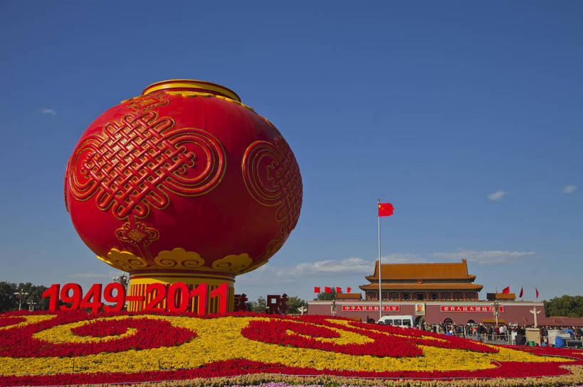 无人,天安门,横图,彩色,室外,白天,旅游,度假,名胜古迹,标志建筑,地标,建筑,北京,天安门广场,中国,亚洲,节日,庆祝,遗迹,花坛,图片,首都,古迹,文化,文物,娱乐,建设,古建筑,历史建筑,地标建筑,庆典,享受,休闲,喜庆,旅游胜地,放松,摄影,纪念,国庆,中国文化,古文明,东亚,中华人民共和国,东城区,北京市,京,北平,华北地区,国庆节,天安门城楼,旅行,承天门,传统文化,东城,bj174