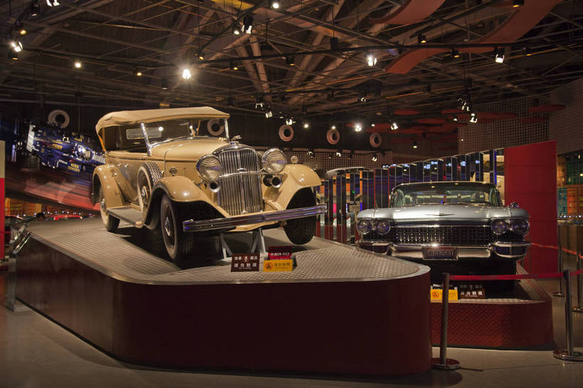 无人,博物馆,横图,彩色,室内,白天,旅游,建筑,汽车,北京,中国,亚洲,图片,首都,辉煌,现代建筑,轿车,展示,摄影,经济,展览,旧的,文明,中国文化,老爷车,东亚,发展,中华人民共和国,北京市,京,北平,华北地区,丰台区,繁荣,北京国际汽车博物馆,北京汽车博物馆,bj174