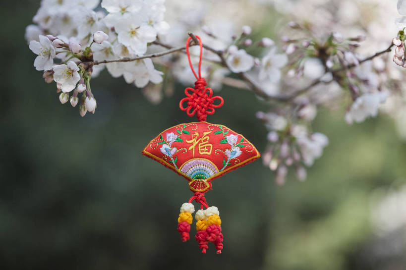 公园,横图,彩色,室外,特写,白天,背景,旅游,度假,名胜古迹,标志建筑,地标,建筑,刺绣,北京,中国,悬挂,遗迹,图片,古迹,文物,娱乐,建设,古建筑,花卉,自然,福字,中国结,享受,休闲,香包,旅游胜地,放松,摄影,风光,古文明,旅行,玉渊潭公园,bj174