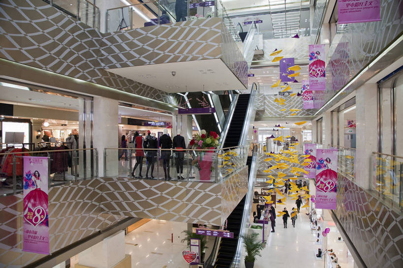 无人,商店,横图,彩色,室内,白天,购物,旅游,消费,超市,橱窗,建筑,商场,北京,中国,服装,图片,扶梯,豪华,辉煌,现代建筑,金融,百货,摄影,经济,文明,中国文化,选购,贸易,百货公司,发展,血拼,繁荣,购物商场,购物中心,商业中心,三里屯,bj174