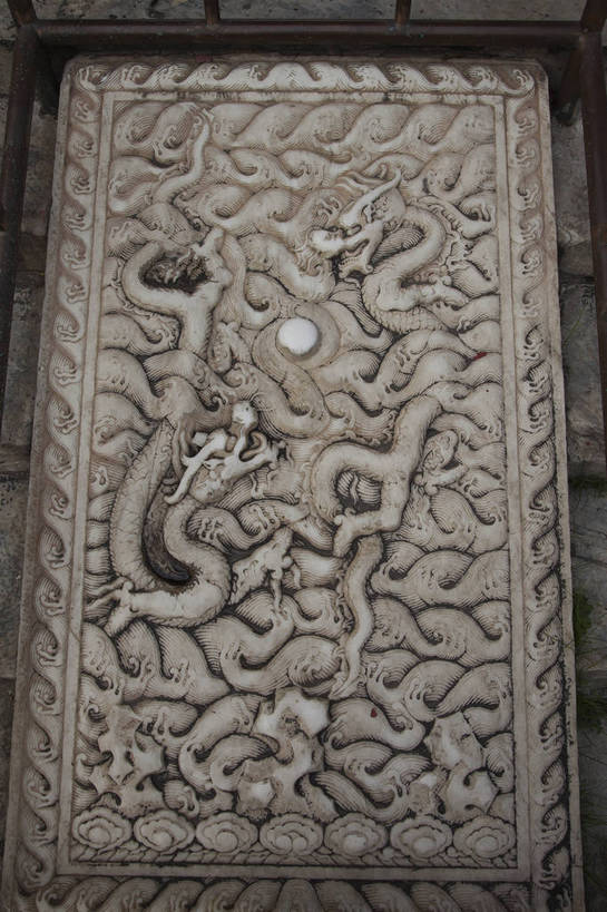 无人,公园,竖图,彩色,室外,特写,白天,旅游,度假,名胜古迹,标志建筑,地标,建筑,北海公园,北京,中国,遗迹,艺术,龙,雕刻,浮雕,图片,古迹,文物,娱乐,建设,古建筑,享受,休闲,旅游胜地,放松,摄影,古代建筑,文明,中国文化,古文明,汉白玉,影壁,皇家园林,九龙壁,旅行,bj174