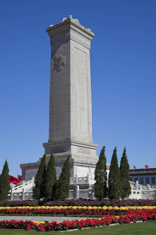 无人,人民大会堂,竖图,彩色,室外,特写,白天,旅游,城市风光,城市,建筑,国旗,北京,天安门广场,中国,图片,建筑群,辉煌,现代建筑,旅游胜地,摄影,文明,发展,国徽,繁荣,旅行,bj174