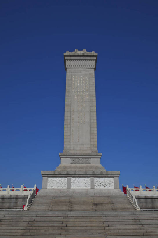 无人,竖图,彩色,室外,特写,白天,旅游,城市风光,城市,建筑,北京,天安门广场,中国,花坛,图片,纪念碑,建筑群,辉煌,现代建筑,旅游胜地,摄影,文明,发展,人民英雄纪念碑,繁荣,旅行,bj174