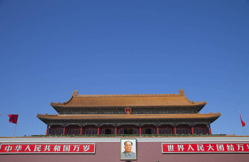 无人,故宫,天安门,广场,横图,彩色,室外,白天,旅游,度假,名胜古迹,标志建筑,地标,建筑,北京,天安门广场,中国,遗迹,花坛,图片,建筑群,古典,古迹,文物,娱乐,建设,古建筑,享受,休闲,旅游胜地,放松,摄影,城楼,文明,中国文化,气氛,长安街,古文明,国庆节,旅行,bj174