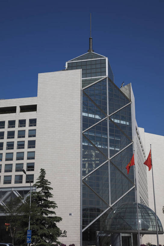 无人,银行,竖图,彩色,室外,特写,白天,旅游,城市风光,城市,大厦,建筑,国旗,北京,中国,图片,建筑群,辉煌,现代建筑,旅游胜地,摄影,文明,中国银行,发展,西单,繁荣,旅行,总部,bj174