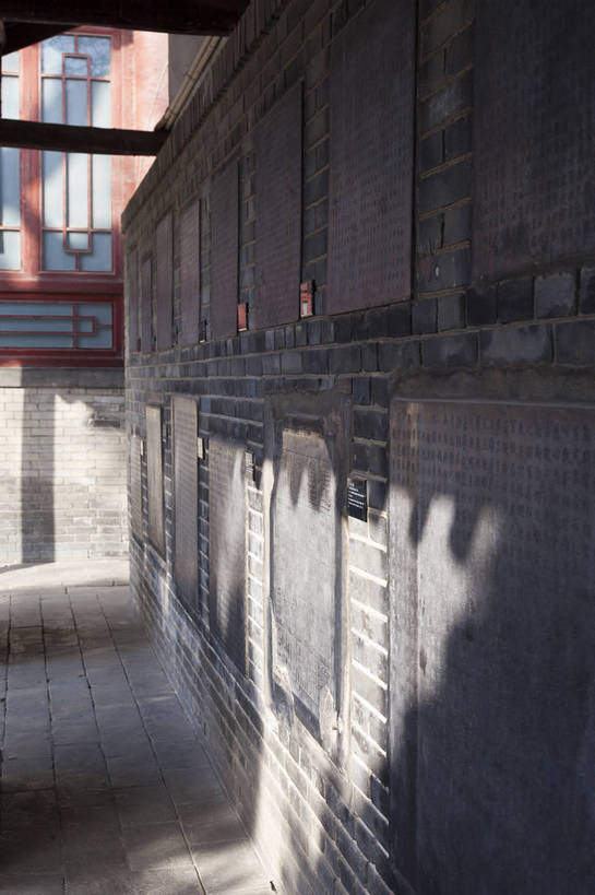 无人,博物馆,竖图,彩色,室内,特写,白天,旅游,度假,名胜古迹,标志建筑,地标,建筑,西安,中国,亚洲,遗迹,浮雕,书法,图片,建筑群,古典,古迹,文物,娱乐,建设,古建筑,石碑,享受,休闲,汉字,旅游胜地,放松,摄影,文明,中国文化,刻字,古文明,东亚,陕西,陕西省,湖北,碑林,西安市,中华人民共和国,省会,西北地区,陕,旅行,西安碑林,西安碑林博物馆,bj174