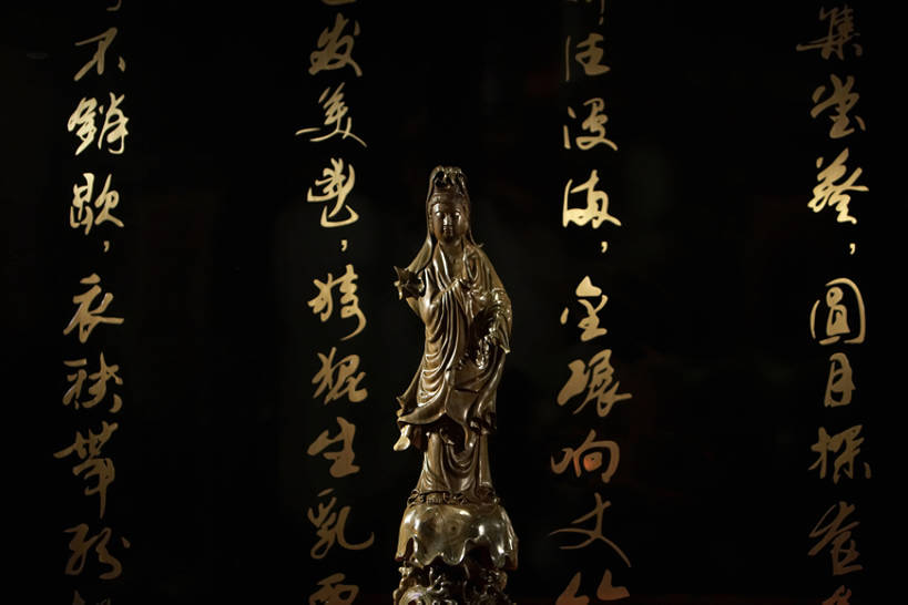 无人,横图,室内,留白,正面,桌子,建筑,静物,雕塑,北京,中国,亚洲,艺术,装饰,木制,标志,雕刻,雕像,符号,房屋,墙,历史,标识,传统,工艺品,汉字,摄影,宗教,观音,根雕,古董,纪念,复杂,美术,中国文化,主题,手艺,发明,陈列,东亚,远古,东亚文化,功能,美学,性别符号,古代文明,木工,设计,彩图,全身,男性符号,传统文化,过去,bj175