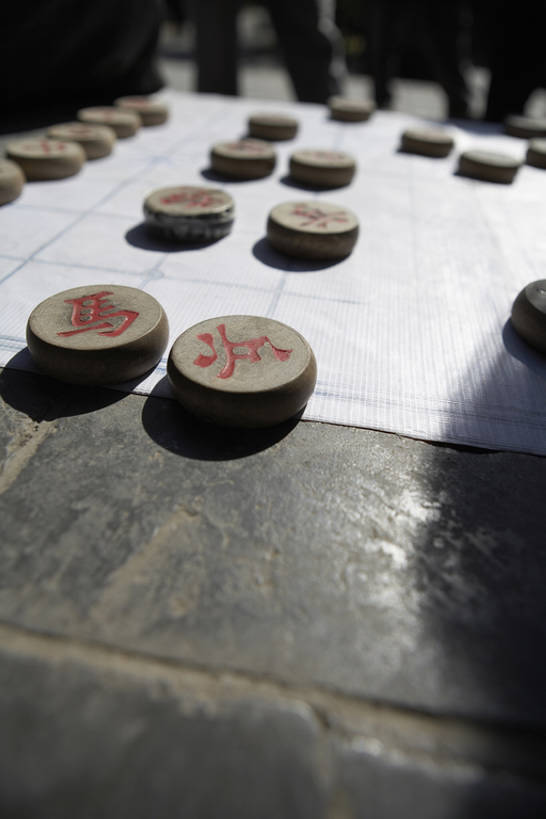 无人,竖图,室外,特写,游戏,建材,建筑,静物,北京,中国,亚洲,木制,材料,符号,木板,木材,玩,传统,木柴,休闲,汉字,棋子,摄影,建造,木料,生活方式,专心,中国文化,爱好,跳棋,古典风格,东亚,中国象棋,休闲活动,彩图,高角度拍摄,传统文化,bj175