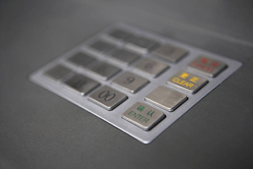 无人,横图,室内,室外,特写,白天,通讯,北京,中国,亚洲,数字,联系,传统,电话亭,摄影,密码,便利,中国文化,古典风格,东亚,远古,东亚文化,电话机,彩图,高角度拍摄,传统文化,bj175