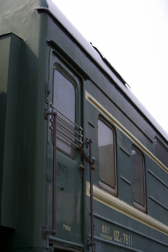 无人,横图,竖图,室外,白天,正面,门,火车,古典,一个,运输,摄影,单个,部分,客车,蒸汽机车,彩图,商用车,bj175