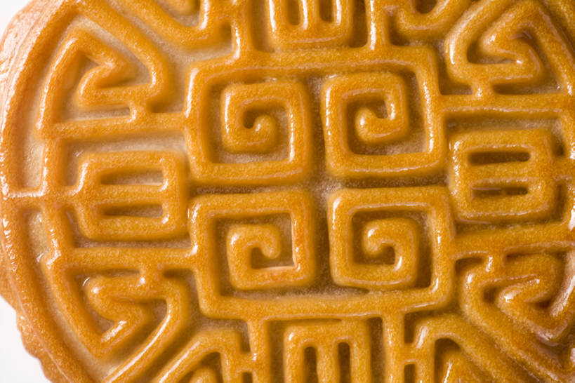 点心,月饼,无人,横图,俯视,特写,留白,白色背景,旅游,度假,静物,中秋节,亚洲,庆祝,装饰,瓷器,美味,食品,甜点,甜品,饮品,曲奇,娱乐,传统,小吃,饮食,食物,糕点,饮料,一个,甜食,享受,休闲,放松,季节,单个,可口,清新,中国文化,东亚,酥皮糕点,北京市,式样,适口,高角度拍摄,全画面,全框架,全帧,影棚拍摄,全画幅,蛋糕,传统文化,传统节日,bj175