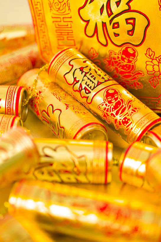 无人,竖图,特写,运气,静物,鞭炮,北京,中国,春节,新年,亚洲,堆叠,风俗,节日,丰富,庆祝,装饰,鲜艳,古典,传统,焰火,福字,汉字,精神,摄影,仪式,中国文化,典礼,古典风格,东亚,制度,彩图,影棚拍摄,金子,传统文化,传统节日,象征主义,bj175