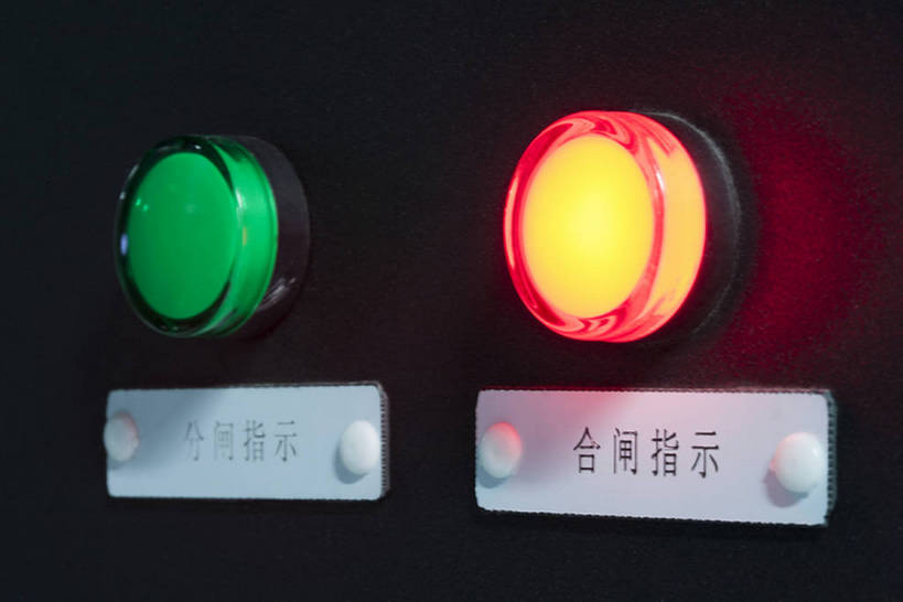 无人,横图,特写,安全,技术,北京,中国,亚洲,科学,标志,电器,器材,指示灯,现代,开关,盒子,红色,绿色,按钮,容器,汉字,工业,摄影,储藏,电子元件,部分,照亮,电流,控制,工程,操作,顺序,照明设备,储存,选择,东亚,控制面板,机件,彩图,贮存,工业机械,bj175