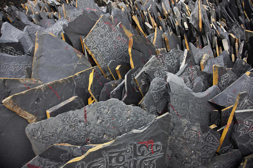 无人,横图,室外,白天,旅游,度假,石头,中国,亚洲,许多,形状,破碎,雕刻,很多,破坏,娱乐,破损,享受,休闲,放松,摄影,宗教,佛教,粉碎,损坏,风格,中国文化,毁坏,东亚,摧毁,西藏自治区,板岩,式样,岩石,彩图,旅行,礼拜堂,传统文化,bj175